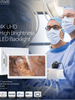 4K UHD Surgical Display